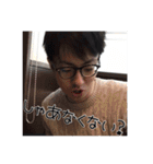 Mr.キハラサン-FINAL-（個別スタンプ：1）
