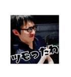 Mr.キハラサン-FINAL-（個別スタンプ：5）