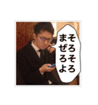 Mr.キハラサン-FINAL-（個別スタンプ：7）