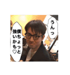 Mr.キハラサン-FINAL-（個別スタンプ：8）