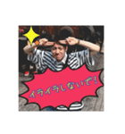 Mr.キハラサン-FINAL-（個別スタンプ：13）