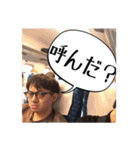 Mr.キハラサン-FINAL-（個別スタンプ：18）