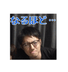 Mr.キハラサン-FINAL-（個別スタンプ：19）