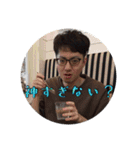 Mr.キハラサン-FINAL-（個別スタンプ：20）