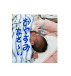 赤ちゃんの一言（個別スタンプ：7）