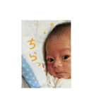 赤ちゃんの一言（個別スタンプ：8）