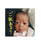 赤ちゃんの一言（個別スタンプ：20）