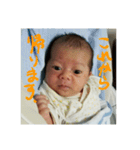 赤ちゃんの一言（個別スタンプ：25）