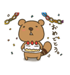 よこしまりす2（個別スタンプ：9）
