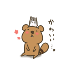 よこしまりす2（個別スタンプ：10）