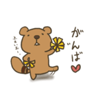 よこしまりす2（個別スタンプ：11）