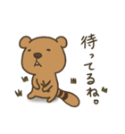 よこしまりす2（個別スタンプ：31）