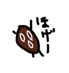 コーヒー好きにはたまらない！（個別スタンプ：9）