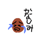 コーヒー好きにはたまらない！（個別スタンプ：16）