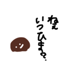 コーヒー好きにはたまらない！（個別スタンプ：19）