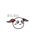 みんなのきもち...（個別スタンプ：2）