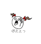 みんなのきもち...（個別スタンプ：4）