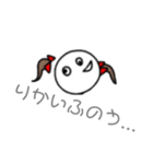 みんなのきもち...（個別スタンプ：9）