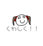 みんなのきもち...（個別スタンプ：10）