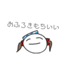 みんなのきもち...（個別スタンプ：13）