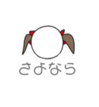みんなのきもち...（個別スタンプ：16）