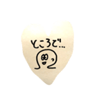 面白い絵じゃないかい？（個別スタンプ：3）