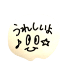 面白い絵じゃないかい？（個別スタンプ：5）