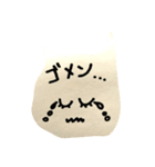 面白い絵じゃないかい？（個別スタンプ：6）