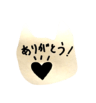 面白い絵じゃないかい？（個別スタンプ：7）