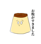 虚無虚無プリン（個別スタンプ：27）