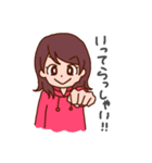 あみの酸姉妹2（個別スタンプ：4）