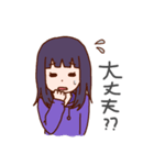 あみの酸姉妹2（個別スタンプ：5）