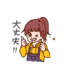 あみの酸姉妹2（個別スタンプ：6）