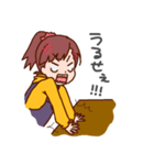 あみの酸姉妹2（個別スタンプ：10）