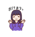 あみの酸姉妹2（個別スタンプ：16）