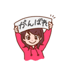 あみの酸姉妹2（個別スタンプ：19）