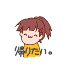 あみの酸姉妹2（個別スタンプ：25）