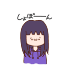あみの酸姉妹2（個別スタンプ：28）