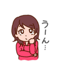 あみの酸姉妹2（個別スタンプ：31）