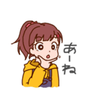 あみの酸姉妹2（個別スタンプ：32）