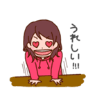 あみの酸姉妹2（個別スタンプ：33）