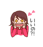 あみの酸姉妹2（個別スタンプ：34）