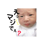ゆずとミル【ちっちゃいものクラブ】その1（個別スタンプ：4）