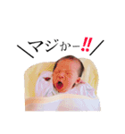 ゆずとミル【ちっちゃいものクラブ】その1（個別スタンプ：5）