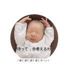ゆずとミル【ちっちゃいものクラブ】その1（個別スタンプ：9）