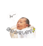 ゆずとミル【ちっちゃいものクラブ】その1（個別スタンプ：10）
