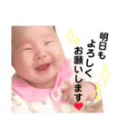 ゆずとミル【ちっちゃいものクラブ】その1（個別スタンプ：12）