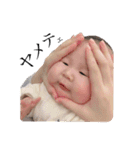 ゆずとミル【ちっちゃいものクラブ】その1（個別スタンプ：24）