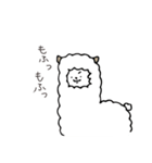 目がてんなやつ（個別スタンプ：1）