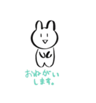 ゆるくていろいろなこんせんとさん（個別スタンプ：1）